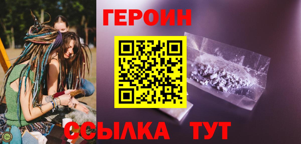 Альфа ПВП Троицк