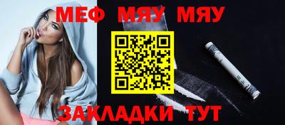 гашик Нягань