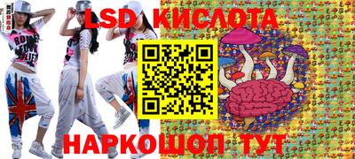 гашик Нягань