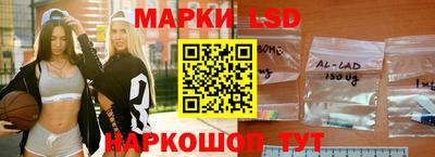 винт Обь