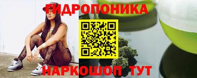 MESCALINE Новодвинск