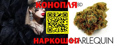MESCALINE Новодвинск