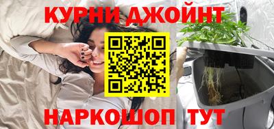 MESCALINE Новодвинск