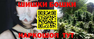 MESCALINE Новодвинск