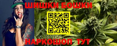 гашик Нягань