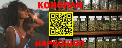 MESCALINE Новодвинск