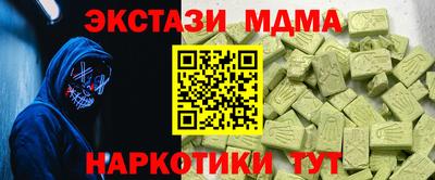 гашик Нягань