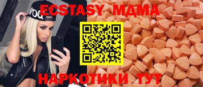 МДПВ Новозыбков