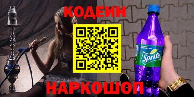 МДПВ Новозыбков