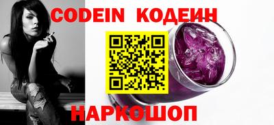 гашик Нягань
