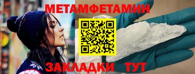 МДПВ Новозыбков