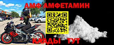 МДПВ Новозыбков