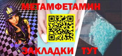 МДПВ Новозыбков