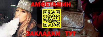 гашик Нягань