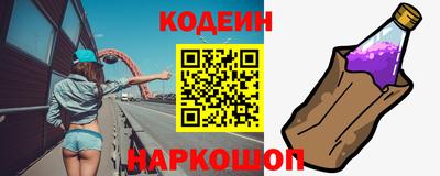 гашик Нягань