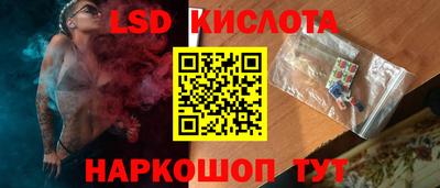 гашик Нягань